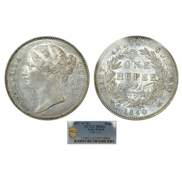 British India : Victoria Queen, divided legend, silver rupee, 1840, Calcutta/Bombay mint