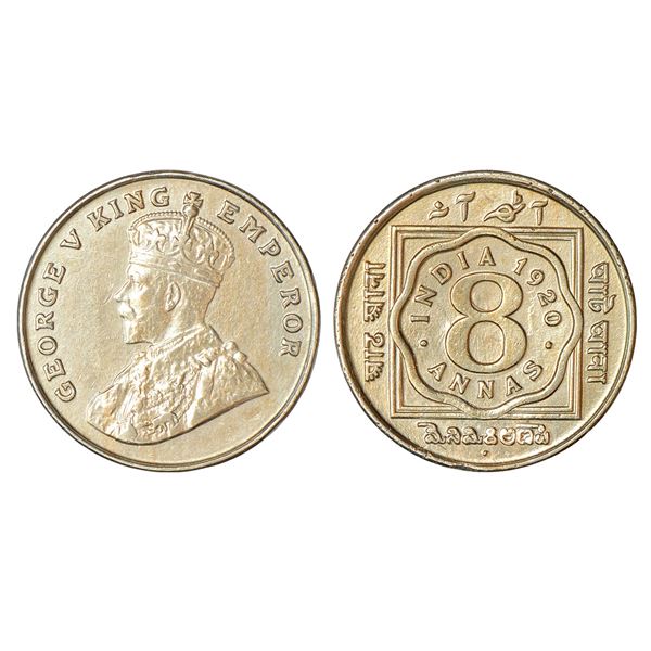 British India : George V, cupro-nickel 8 annas, 1920, Bombay mint, 7.72g.