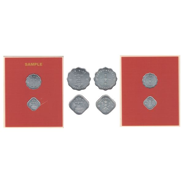 Republic of India : Republic of India, 1977, Experimental coins, set of aluminium pattern,