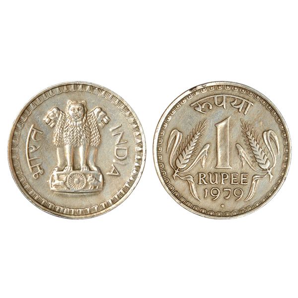 Republic of India : 1979, Mule cupro-nickel rupee, Bombay mint, 8.06g