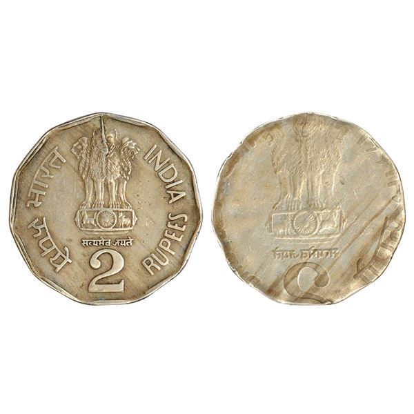 Republic of India : Error cupro-nickel 2 rupees, obverse part brockage (Lakhi), 5.79g.