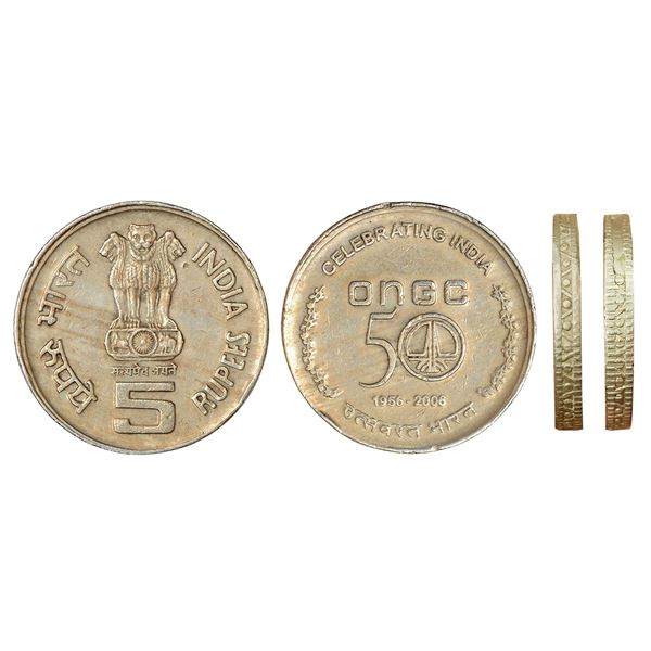 Republic of India : 2006, 50 Years of ONGC, cupro-nickel 5 rupees, circulation strike, Calcutta
