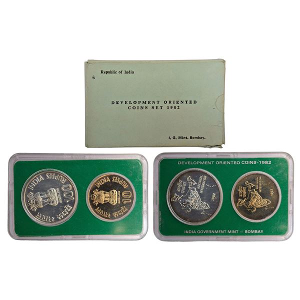 Republic of India : 1982, National Integration, UNC set of 2 coins