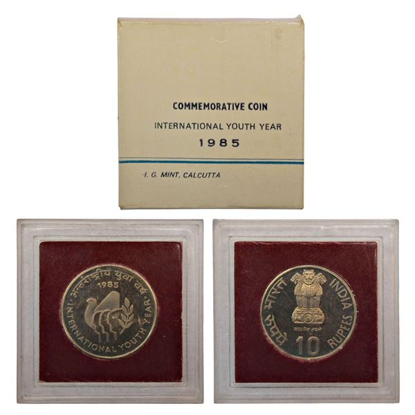 Republic of India : 1985, International Youth Year, UNC single coin, 10 rupees