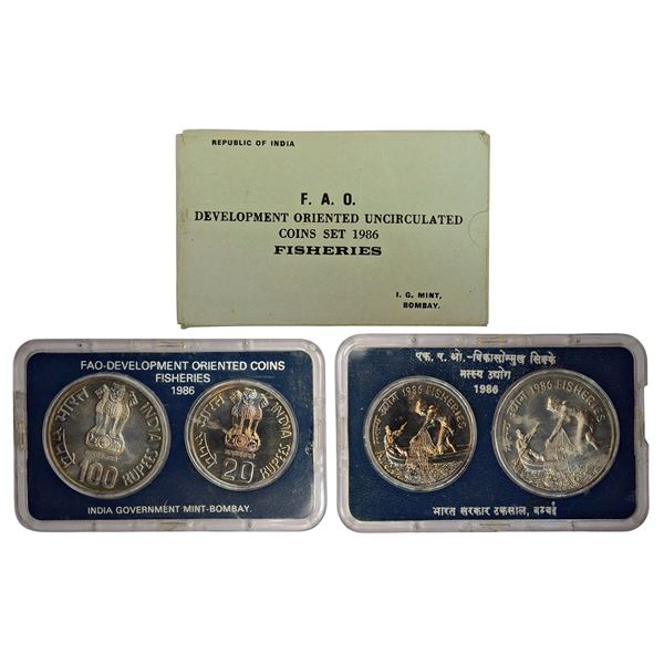 Republic of India : 1986, Fisheries, UNC set of 2 coins