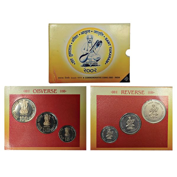 Republic of India : 2002, Sant Tukaram, UNC set of 3 coins