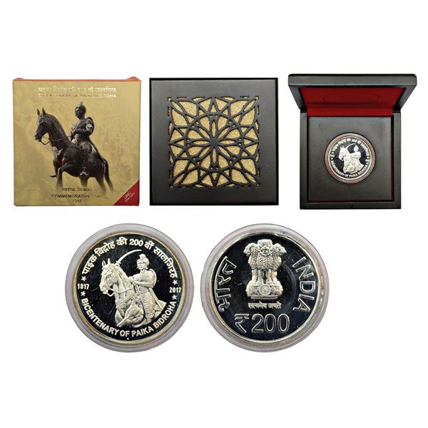 Republic of India : 2018, Bicentenary (200 Years) of Paika Bidroha, UNC single coin