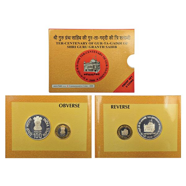 Republic of India : 2008, Ter-Centenary of Gur-Ta-Gaddi of Shri Guru Granth Sahib, Proof