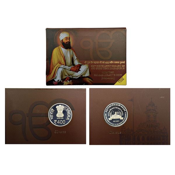 Republic of India : 2021, 400th Birth Anniversary of Sri Guru Tegh Bahadurji, Proof single