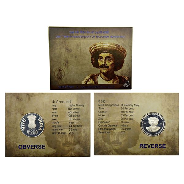 Republic of India : 2022, 250th Birth Anniversary of Raja Ram Mohan Roy, Proof single coin