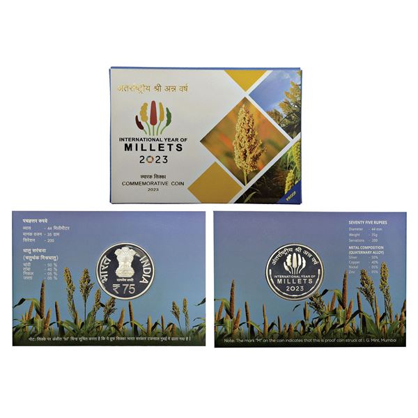 Republic of India : 2023, International Year of Millets, Proof single coin, 75 rupees