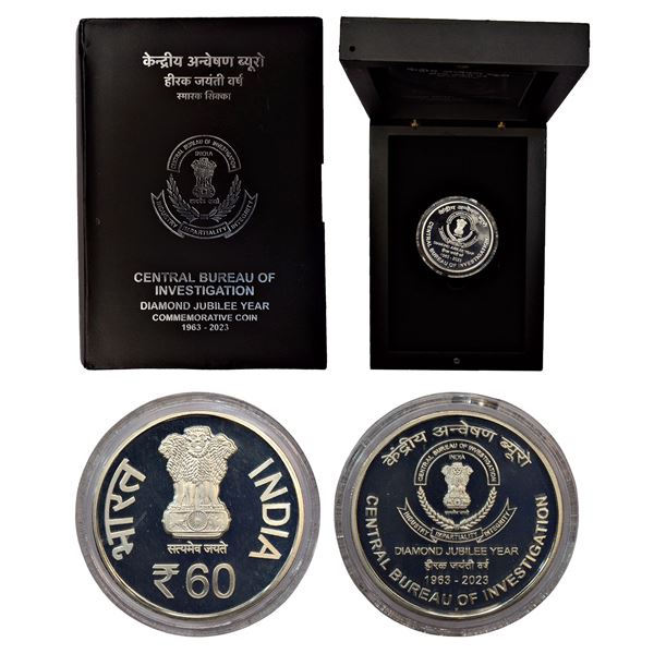 Republic of India : 2023, Diamond Jubilee Year of Central Bureau of Investigation, Proof