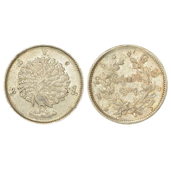 Foreign Coins : Burma, Mindon, silver kyat (1 rupee), dated CS 1214 (1853 AD), 11.24g