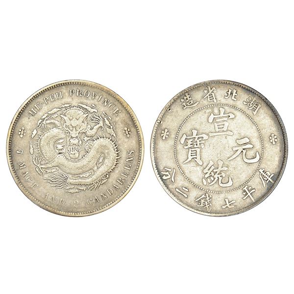 Foreign Coins : China, Hupeh province, silver Dragon dollar, 26.49g