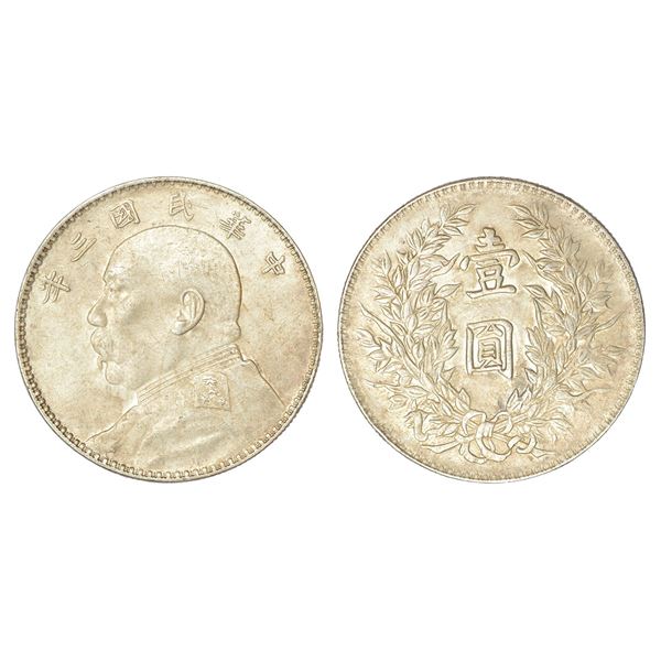 Foreign Coins : China, silver 'Fat Man' dollar (1 yuan), Year 3 (1914), KM Y329, 26.24g.