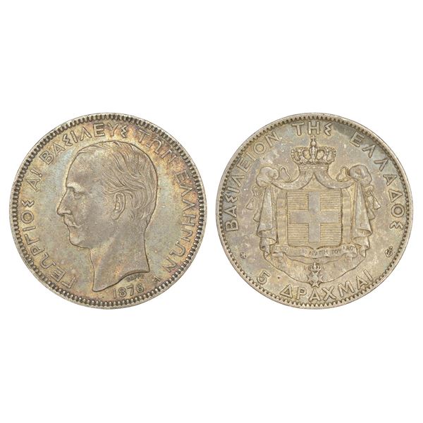 Foreign Coins : Greece, George I, silver 5 drachmai, 1876, Paris mint, 24.96g.