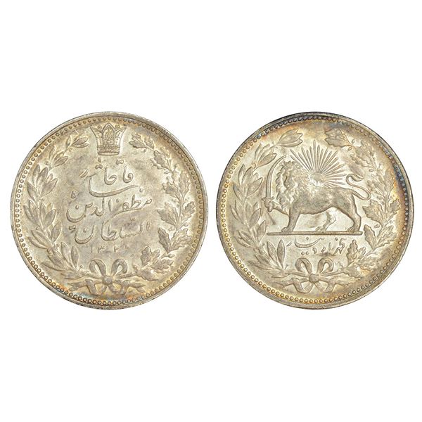 Foreign Coins : Iran-Qajar Dynasty, Muzaffar al-Din Shah, 5000 dinars (5 kran), 22.99g
