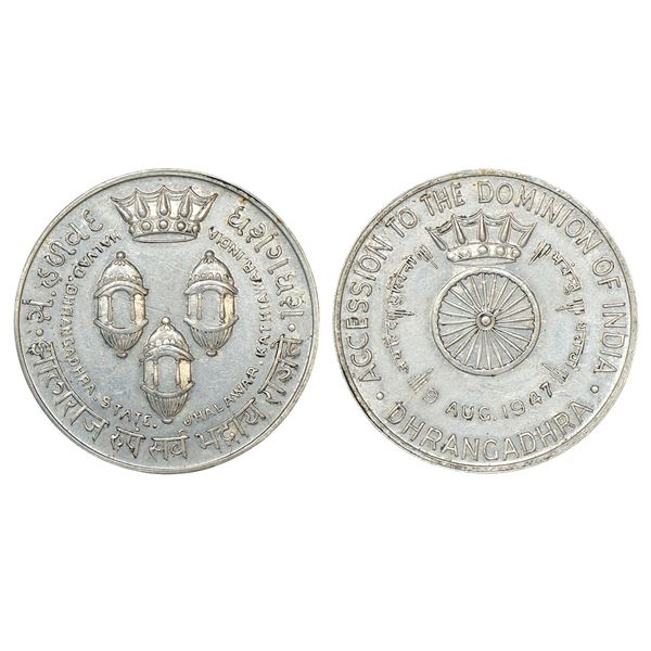 Medals, Badges, Decorations : Dhrangadhra, Accession to India medal-1947, aluminium, 3.36g