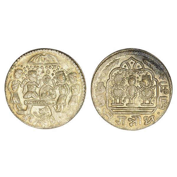 Medals, Badges, Decorations : Ramatanka, base silver token, 9.29g.