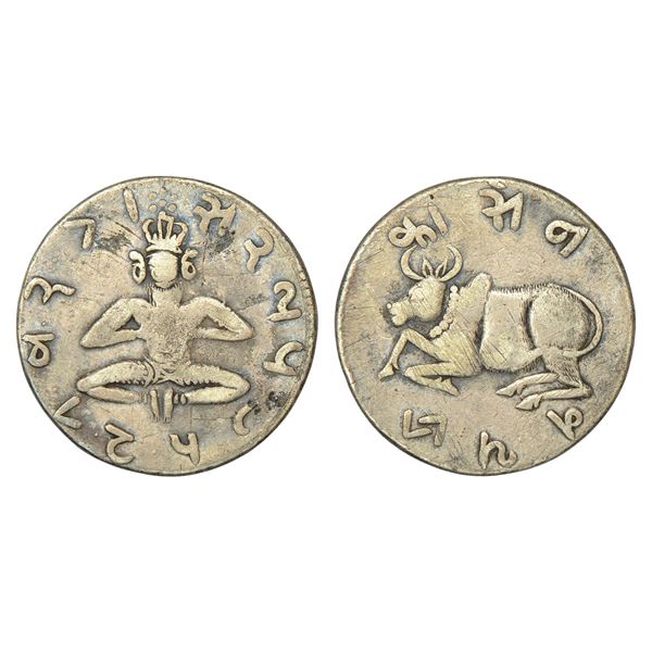 Medals, Badges, Decorations : Hindu Religious temple token, base silver, 11.63g