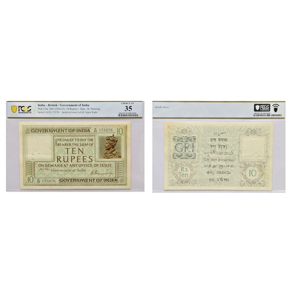 Paper Money : British India, George V, 10 rupees, 1st issue, ND (1925)