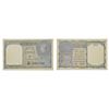 Image 1 : Paper Money : British India, George VI, 1 rupee, 1940, signed by C.E. Jones
