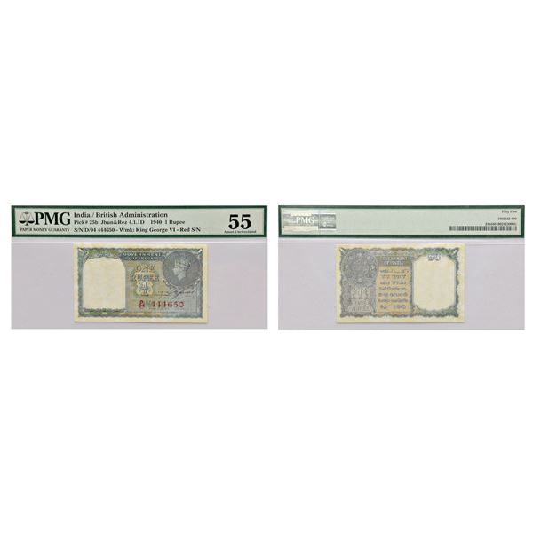 Paper Money : British India, George VI, 1 rupee, 1940, signed by C.E. Jones