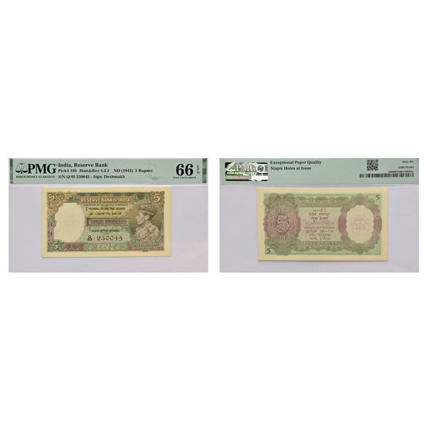 Paper Money : British India, George VI, 5 rupees, 1st issue, signed by C.D. Deshmukh