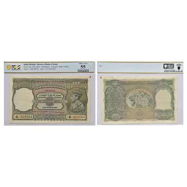 Paper Money : British India, George VI, 100 rupees, Calcutta circle, ND (1938)
