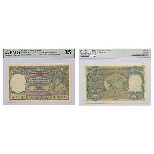 Paper Money : Burma, George VI, 100 rupees, Calcutta circle, ND (1947)