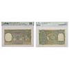 Image 1 : Paper Money : Burma, George VI, 100 rupees, Calcutta circle, ND (1947)