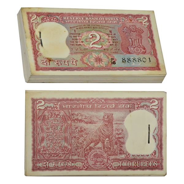 Paper Money : 2 rupees, full packet of 100 notes, Tiger series, ND (1980)