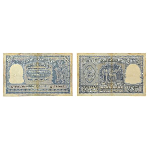 Paper Money : 100 rupees, Elephant series, ND (1950), Bombay circle