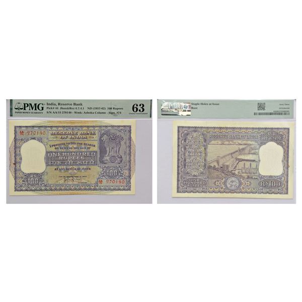 Paper Money : 100 rupees, Dam series, ND (1957-62), signed by H.V.R. Iyengar