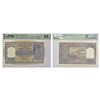 Image 1 : Paper Money : 100 rupees, Dam series, ND (1957-62), signed by H.V.R. Iyengar