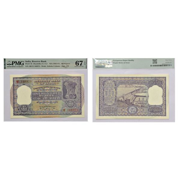Paper Money : 100 rupees, Dam series, ND (1962-67), signed by P.C. Bhattacharya