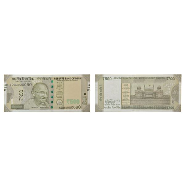 Paper Money : 500 rupees, star series note, new Gandhi series, 2021, Shaktikanta Das