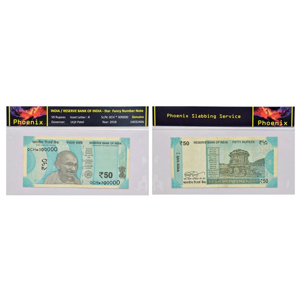 Paper Money : 50 rupees, star series fancy number note, Gandhi series, 2018
