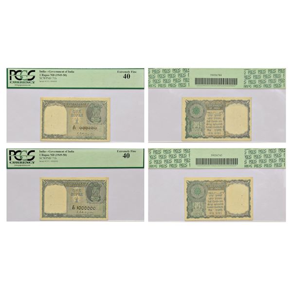 Paper Money : 1 rupee, fancy number notes (2), ND (1950), signed by K.G. Ambegaonkar