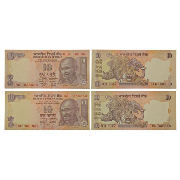 Paper Money : 10 rupees, fancy number notes (2), Gandhi series