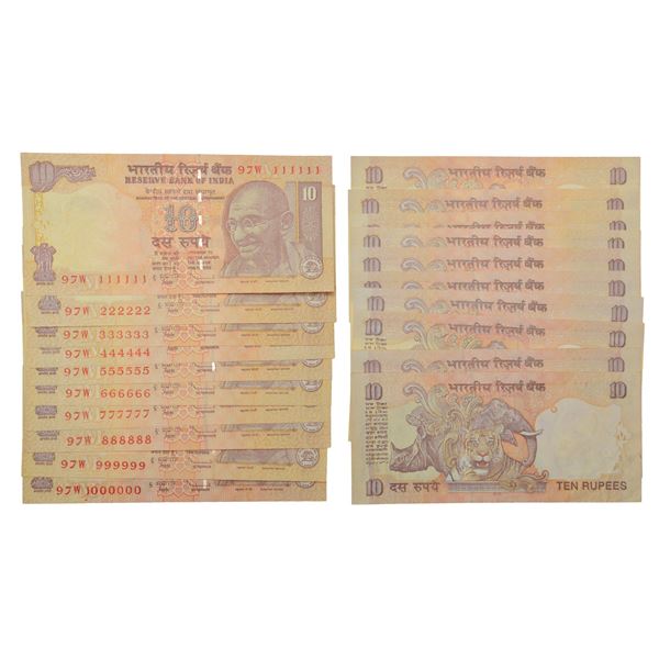 Paper Money : 10 rupees, set of 10 fancy number notes, Gandhi series, 2010
