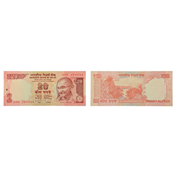 Paper Money : 20 rupees, Mule, fancy number note, Gandhi series, 2014, signed by D. Subbarao