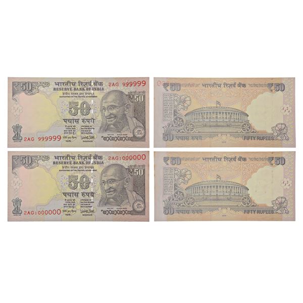 Paper Money : 50 rupees, fancy number notes (2), Gandhi series, 2016