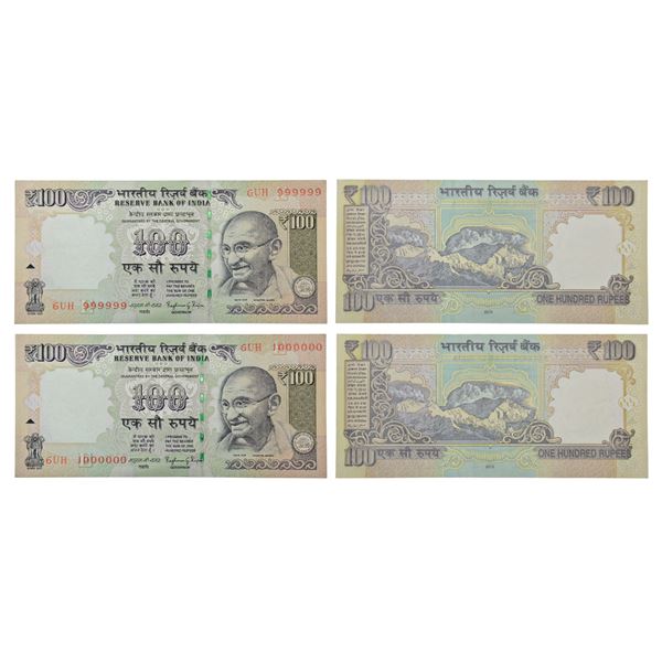 Paper Money : 100 rupees, fancy number notes (2), Gandhi series, 2015