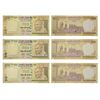 Image 1 : Paper Money : 500 rupees, fancy number notes (3), Gandhi series, 2009