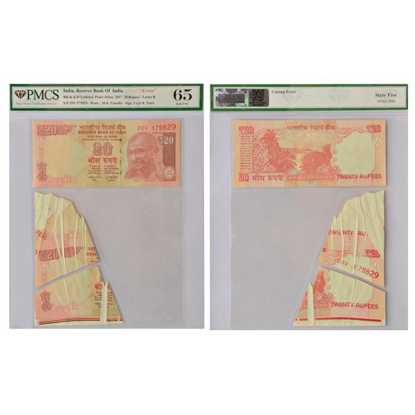 Paper Money : 20 rupees, misprint notes (2), Gandhi series, 2017, signed by Urjit Patel