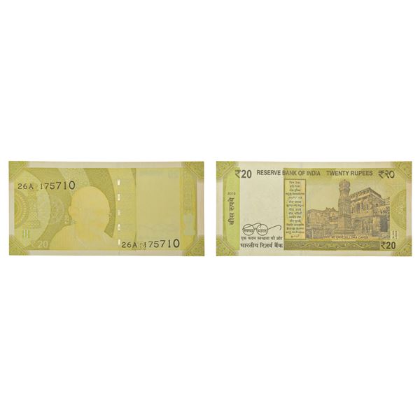Paper Money : 20 rupees, misprint note, new Gandhi series, 2019, unsigned, inset 'R'