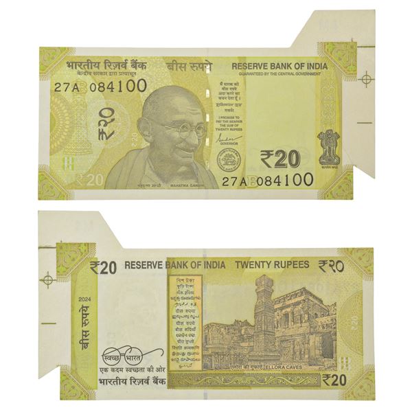 Paper Money : 20 rupees, misprint note, new Gandhi series, 2024