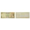 Image 1 : Paper Money : 500 rupees, misprint note, Gandhi series, signed by Y.V. Reddy
