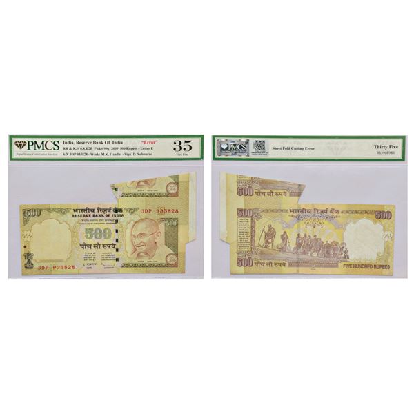 Paper Money : 500 rupees, misprint note, Gandhi series, 2009, signed by D. Subbarao